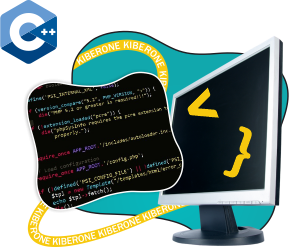 Программирование на С++. Сможет каждый! - KIBERone